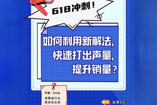 ?希尔德25分 哈利伯顿19+13 罗齐尔25+9+7 步行者大胜黄蜂